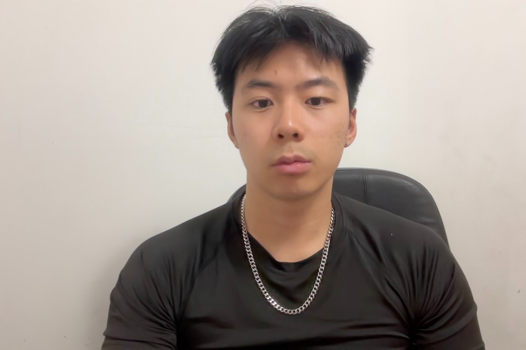 Bill Zhou